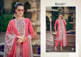 Zulfat sana safina vol 6 top wholesale dress materials in coimbatore